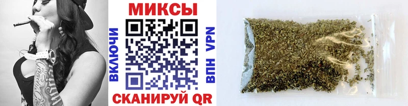 Бутират оксана  Купить где  Горняк 