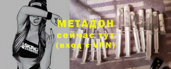 МДПВ Кинешма