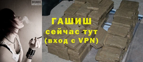 2c-b Киренск
