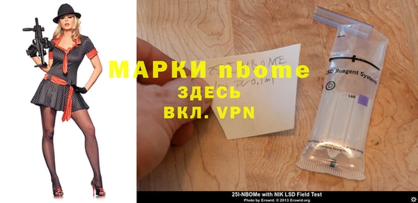 2c-b Киренск