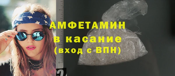 2c-b Киренск