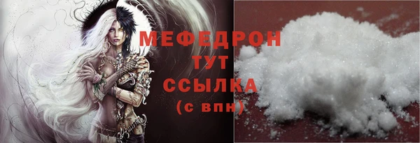 МДПВ Кинешма