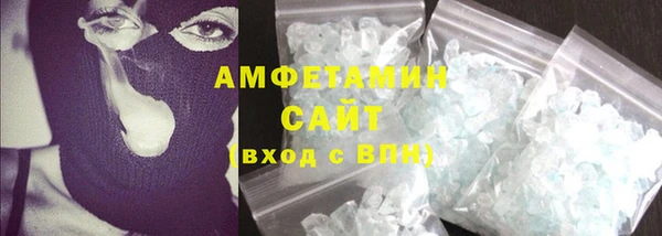 первитин Киреевск