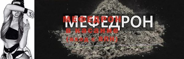 2c-b Киренск