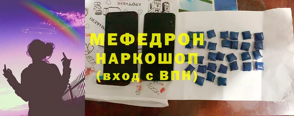 МДПВ Кинешма