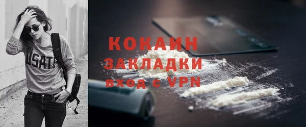 МДПВ Кинешма