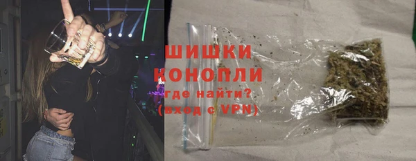 первитин Киреевск