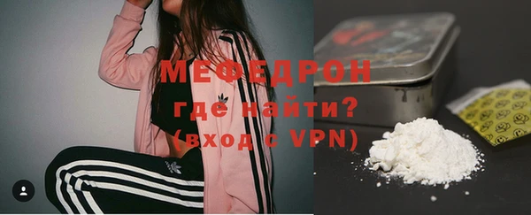 2c-b Киренск