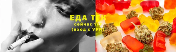 МДПВ Кинешма