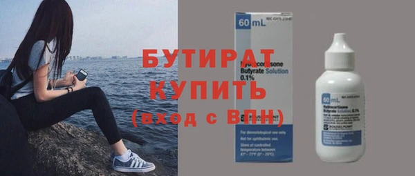 МДПВ Кинешма
