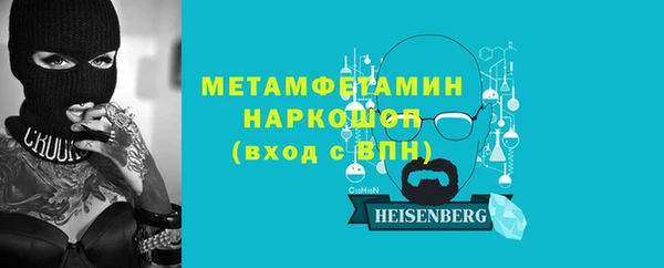 МДПВ Кинешма