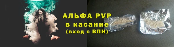 2c-b Киренск