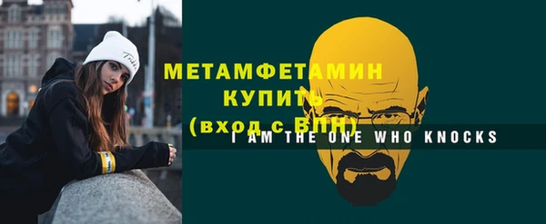 МДПВ Кинешма
