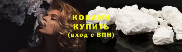 2c-b Киренск