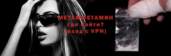 МДПВ Кинешма
