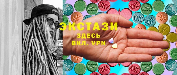 2c-b Киренск