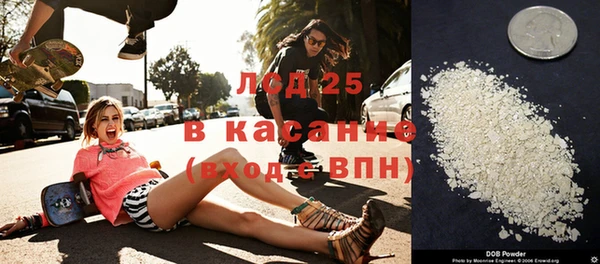 2c-b Киренск