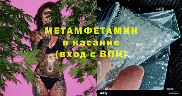 МДПВ Кинешма