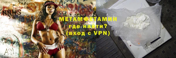МДПВ Кинешма