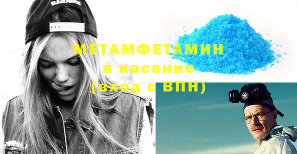 МДПВ Кинешма