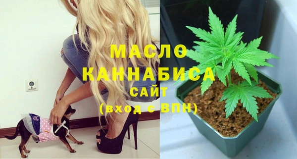 МДПВ Кинешма