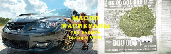 МДПВ Кинешма