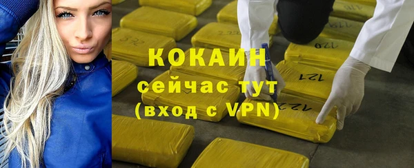 2c-b Киренск