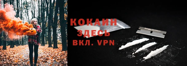 2c-b Киренск