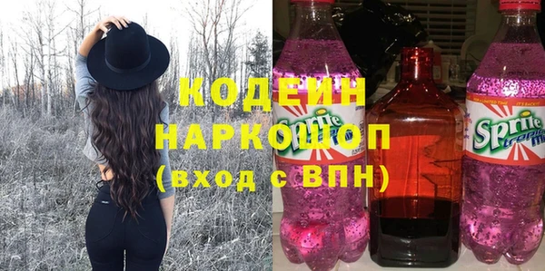 2c-b Киренск