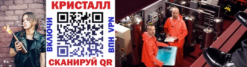 Купить где  Горняк  Метамфетамин Декстрометамфетамин 99.9% 