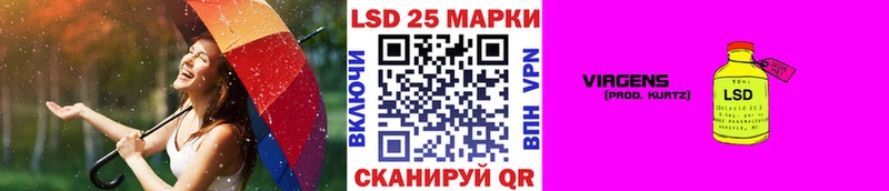 Купить  Горняк  Марки N-bome 1,8мг 