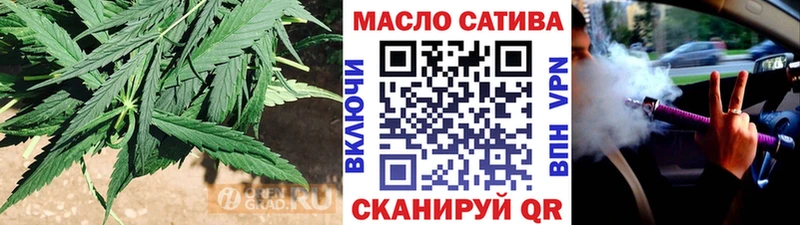 ТГК концентрат  Купить где  Горняк 